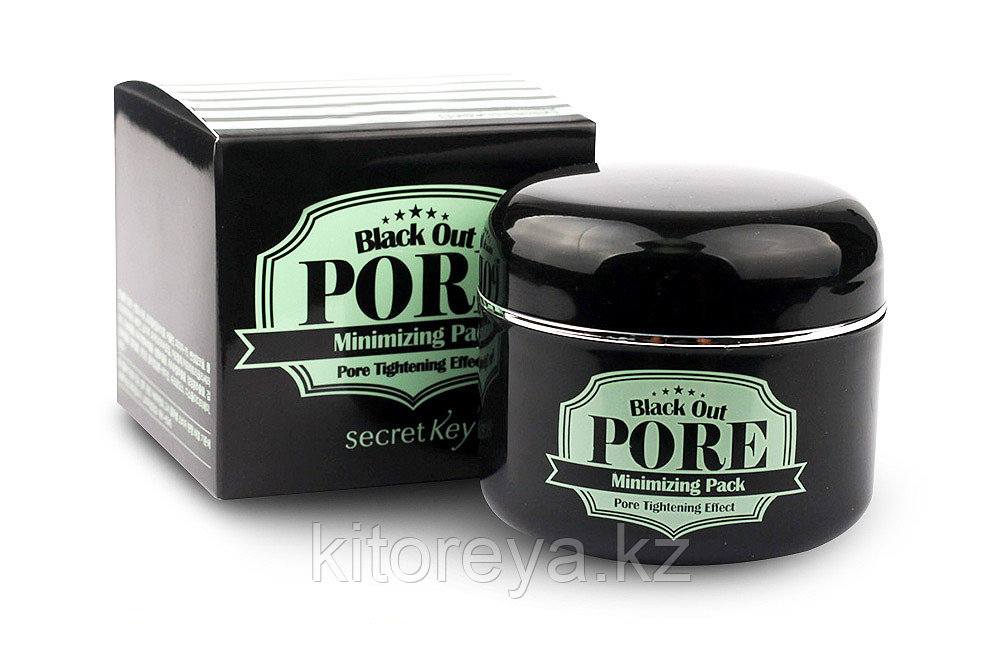 Secret Key Black Out Pore Minimizing Pack - Маска для очищения и сужения пор