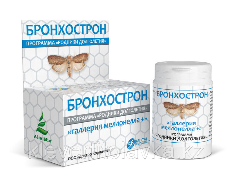 Бронхострон «Галлерия меллонелла +»
