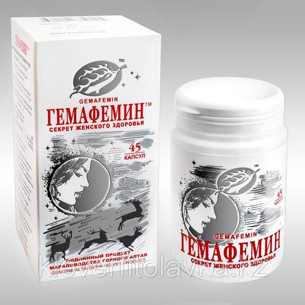 Гемафемин 90