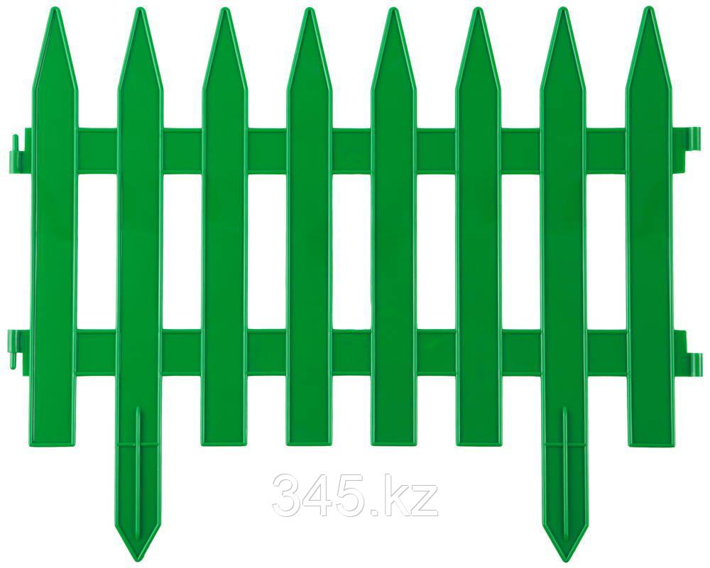 Забор декоративный GRINDA "КЛАССИКА", 28x300см, зеленый - фото 1 - id-p22282101