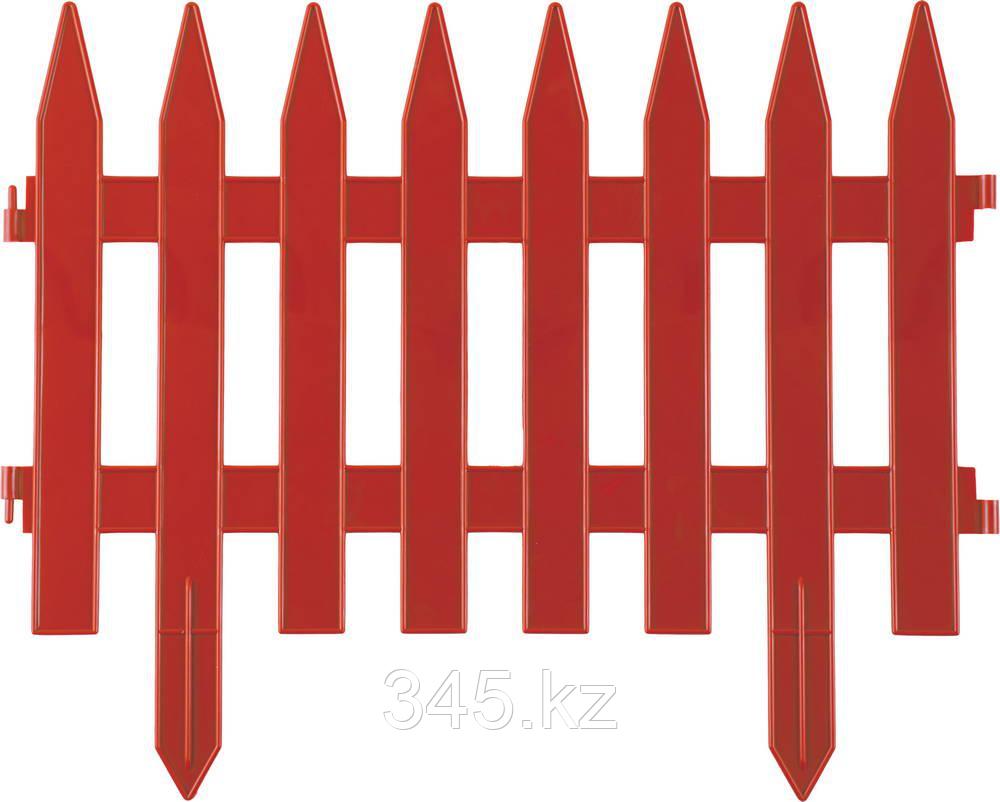Забор декоративный GRINDA "КЛАССИКА", 28x300см, терракот - фото 1 - id-p22282102