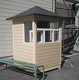 Посты охраны по индивидуальному заказу. Алматы, фото 2