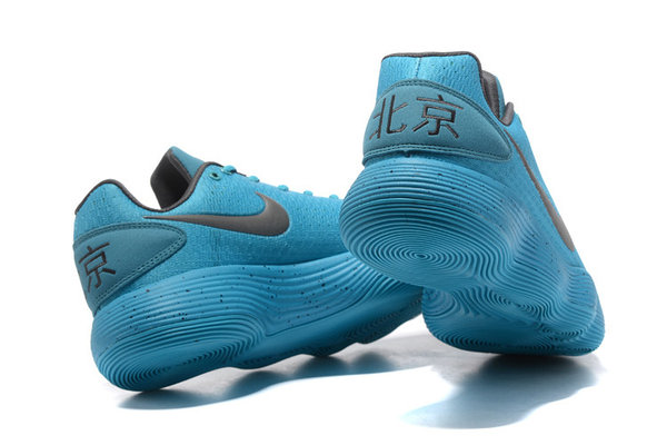 Nike hyperdunk 2017 low beijing online