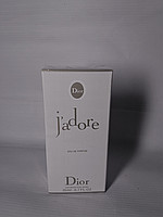 Jadore Chistian Dior Мини (20 мг)