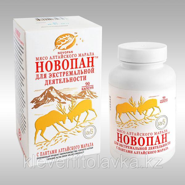 Новопан №5 Для экстремальной деятельности