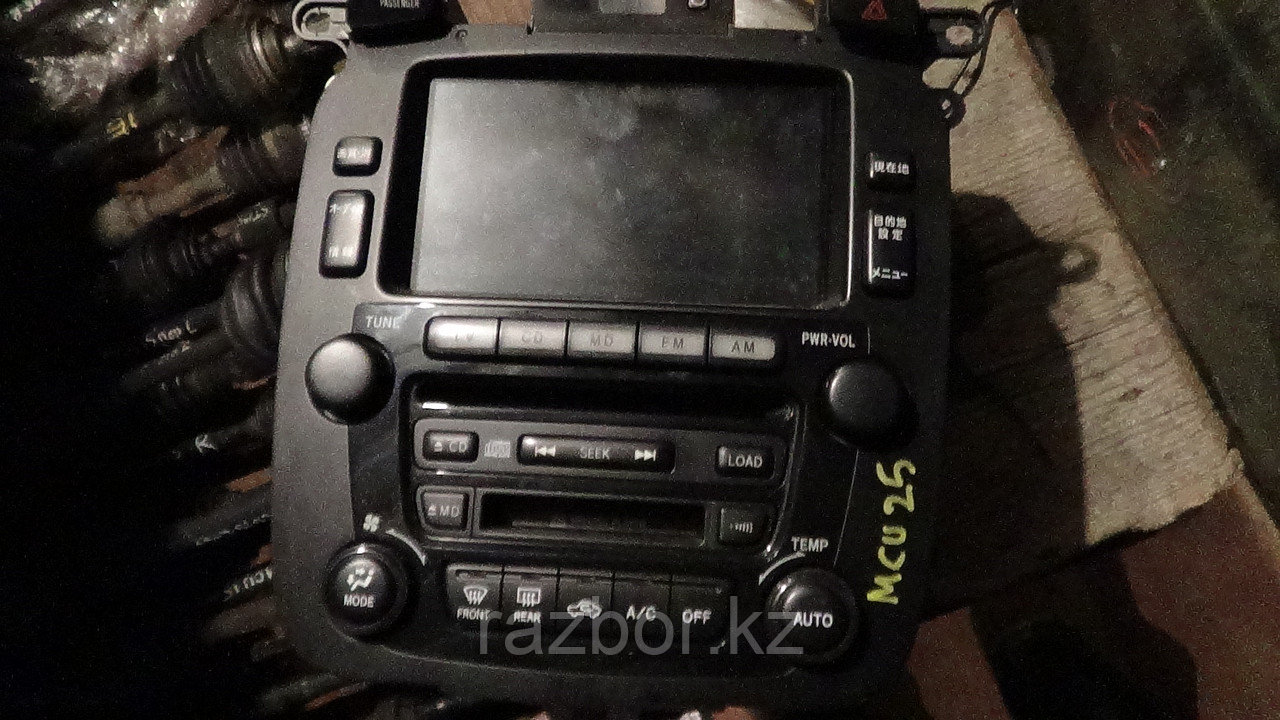 Климат контроль клюгер 2000 год. Блок климат контроля toyota kluger. Блок управления климат контролем клюгер 2002 год. Блок управления климат-контролем toyota kluger. Блок управления климат-контроля toyota kluger 2000.