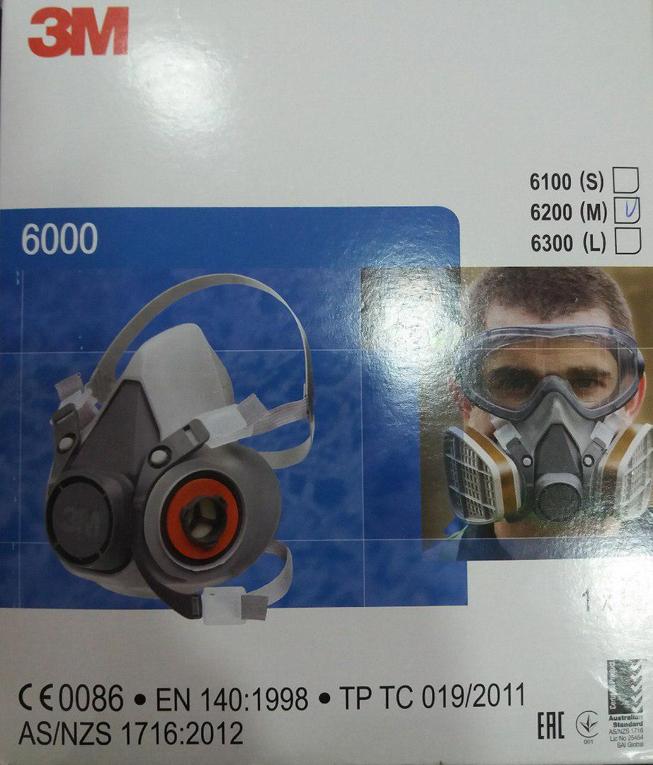Полу маска респиратор 3М 6000 (6200) - фото 2 - id-p50943473