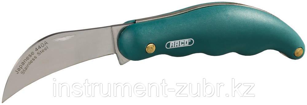 Нож садовода RACO складной, эргономичная рукоятка, нержавеющее лезвие, 175мм                                            