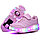 Роликовые кроссовки Aimoge LED Light Pink, фото 3