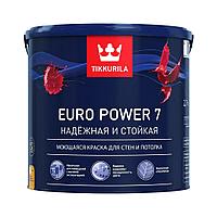 Тиккурила "Euro POWER 7А" 2,7 л краска интерьер. стойкая к мытью мат.