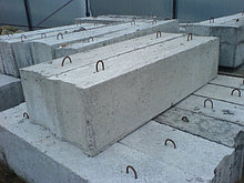Блоки бетонные, фундаментные ГОСТ 13579-78