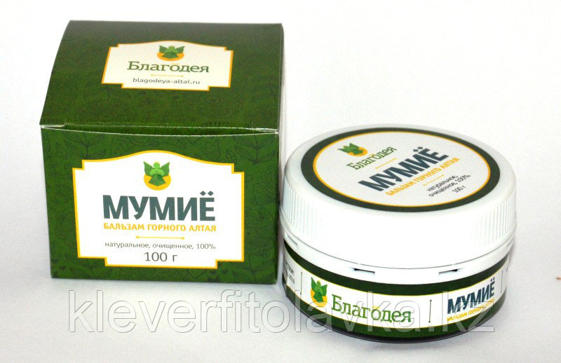 Мумие 100 гр