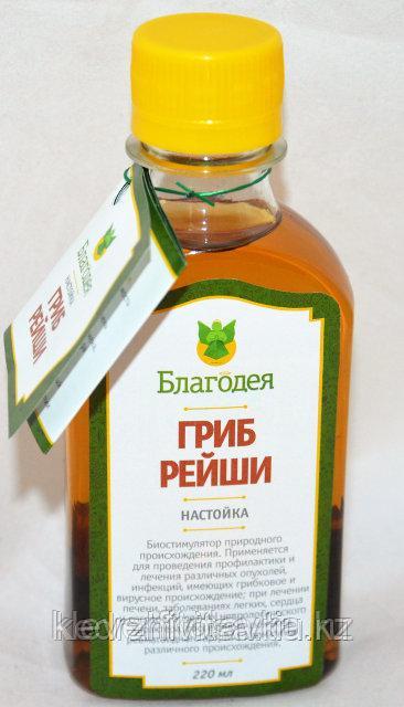 Гриб Рейши настойка 220мл