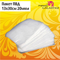 Пакет ПВД 13х30см 20мкм