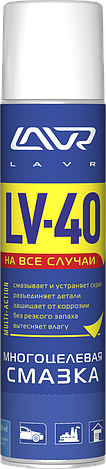 Многоцелевая смазка LV-40 LAVR Multipurpose grease LV-40 400 мл (аэрозоль), фото 2