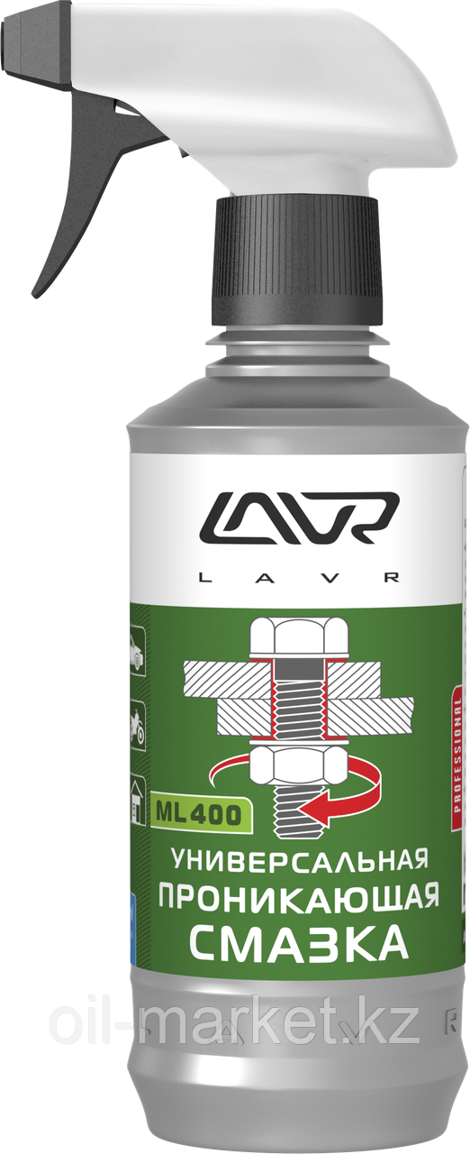 Проникающая смазка с триггером ML-400 LAVR Universal penetrating lubricant 330мл - фото 1 - id-p50638952