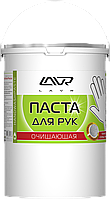 Очищающая паста для рук "Пористые скраб-гранулы" Handwashpaste 5 л