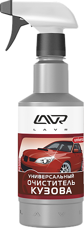 Универсальный очиститель кузова с триггером  LAVR Car cleaner universal 500мл, фото 2