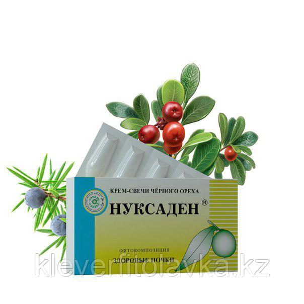 КРЕМ-СВЕЧИ «НУКСАДЕН» ЗДОРОВЫЕ ПОЧКИ