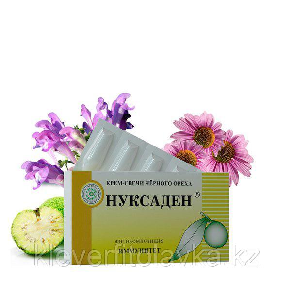 КРЕМ-СВЕЧИ «НУКСАДЕН» ИММУНИТЕТ