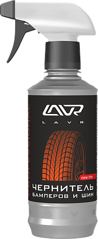 Чернитель бамперов и шин профессиональная формула c триггером LAVR Deep Tire Restorer 330мл, фото 1