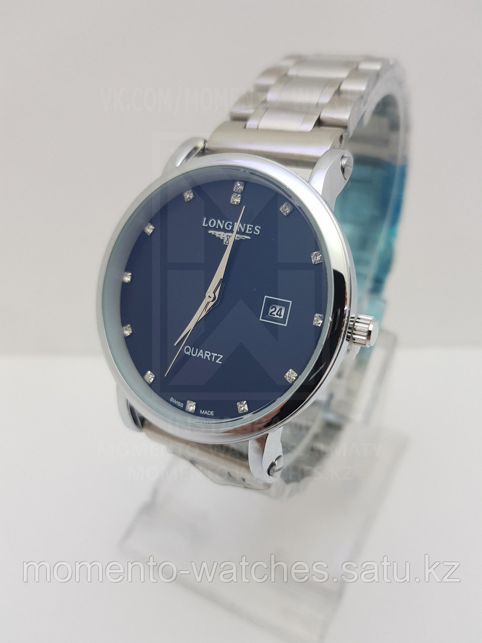 Мужские часы Longines