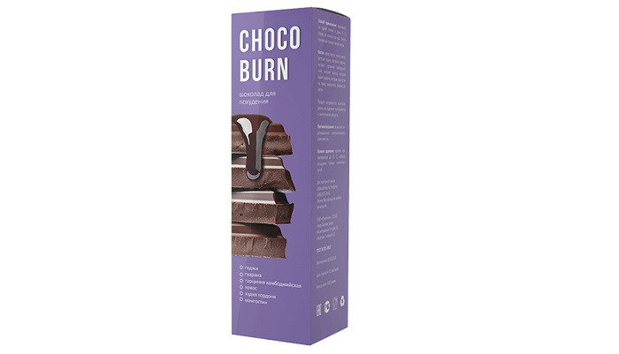 ChocoBurn (Шокоборн) - шоколад для похудения