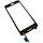 Сенсор Samsung Galaxy J2 Prime Duos SM-G532F, цвет черный, фото 3