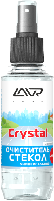 Очиститель стекол Crystal mini со спреем LAVR Glass Cleaner Crystal 185мл