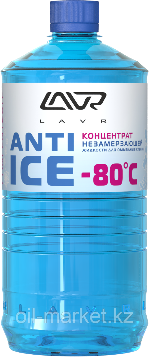 Концентрат незамерзающей жидкости для омывания стекол Anti-ice (-80C) LAVR Anti- ice concentrate 1000мл