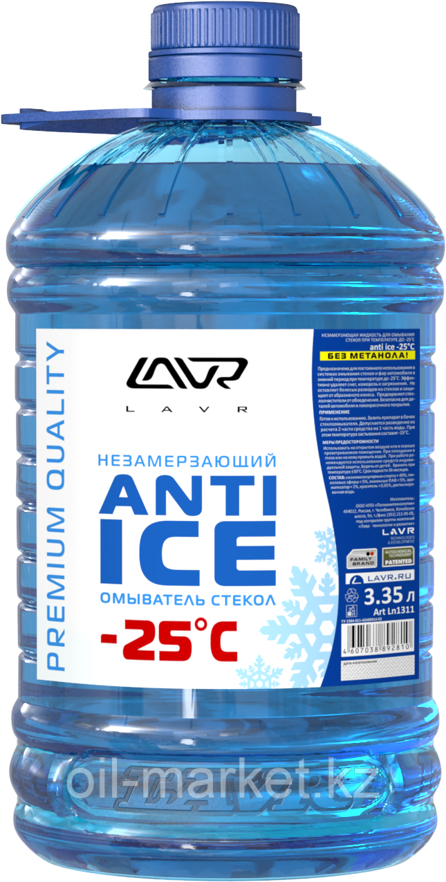Незамерзающий омыватель стекол Anti-ice (-25С) LAVR Anti Ice 3,35л