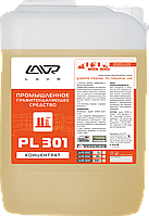 Промышленное графитоудаляющее средство LAVR PL-301 5л