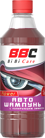 Автошампунь с полирующим эффектом цветочный BiBiCare 550 мл, фото 1
