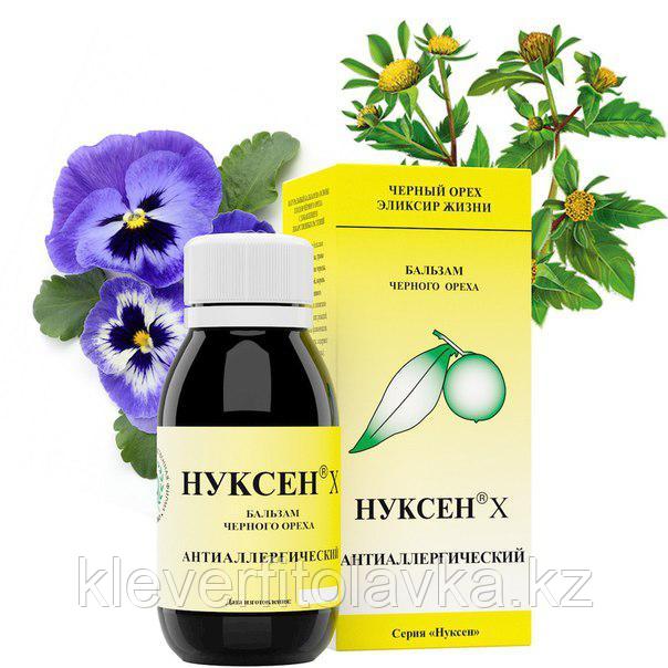 БАЛЬЗАМ «НУКСЕН» X АНТИАЛЛЕРГИЧЕСКИЙ