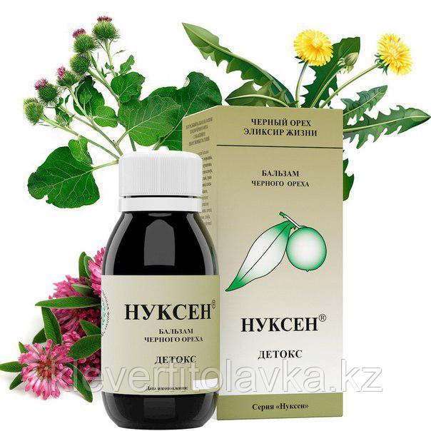 БАЛЬЗАМ «НУКСЕН» ДЕТОКС
