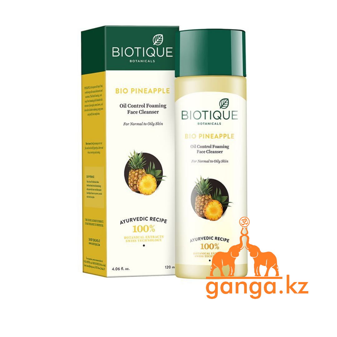 Гель для умывания для жирной кожи Ананас БИОТИК (BIOTIQUE Bio Pineapple Face Cleanser),120мл