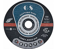 ДИСК ОТРЕЗНОЙ GS 150X1.6
