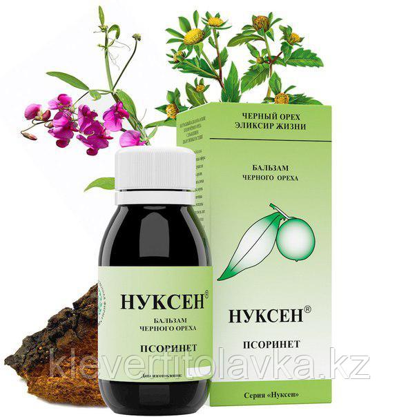 БАЛЬЗАМ «НУКСЕН» ПСОРИНЕТ