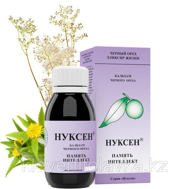 БАЛЬЗАМ «НУКСЕН» ПАМЯТЬ ИНТЕЛЛЕКТ