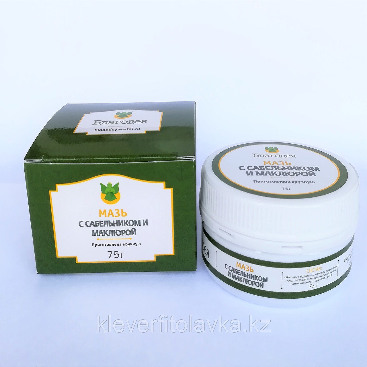 Мазь с маклюрой оранжевой и сабельником