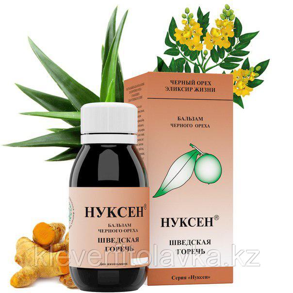 БАЛЬЗАМ «НУКСЕН» ШВЕДСКАЯ ГОРЕЧЬ
