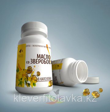 Масло зверобоя