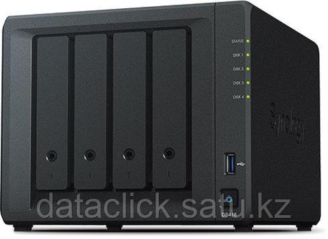 Сетевое хранилище Synology DS418 - фото 1 - id-p48261206