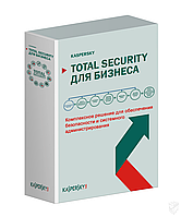 Kaspersky Total Security for Business Renewal