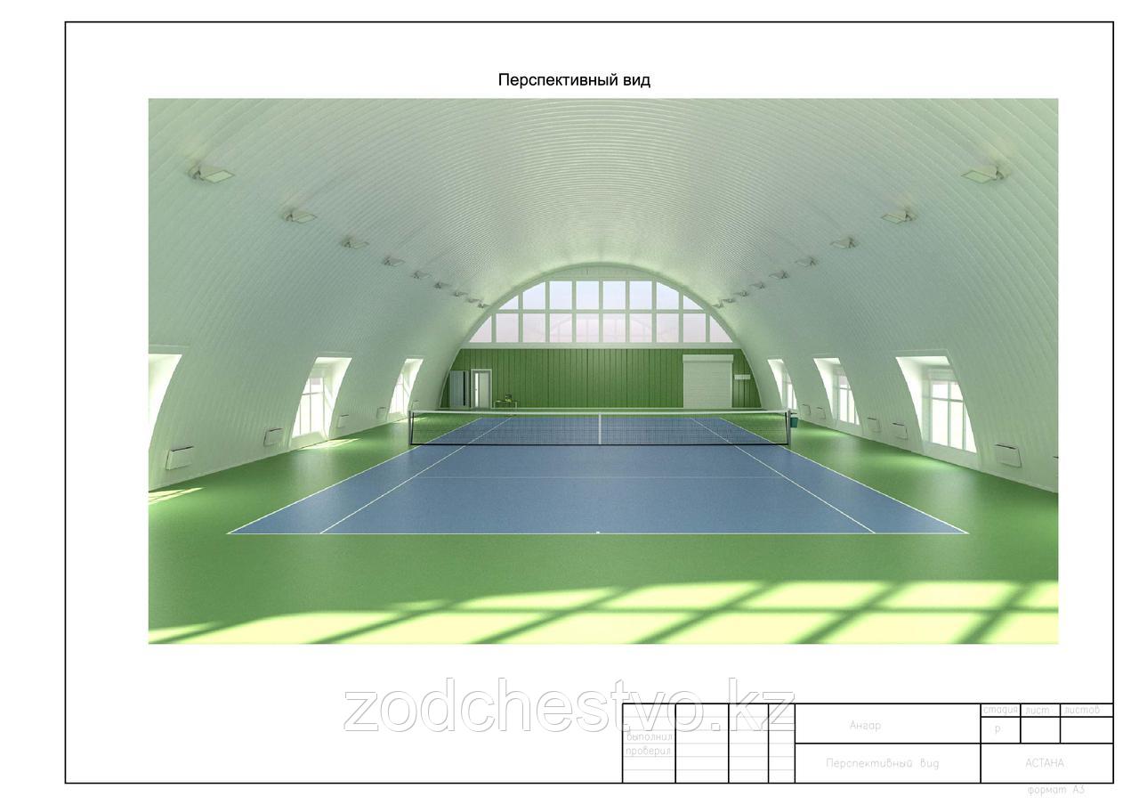 Концепт-проект теннисного корта в бескаркасном арочном здании - фото 9 - id-p51067500
