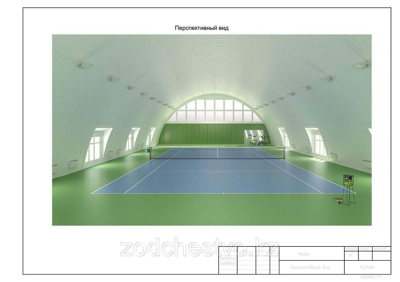 Концепт-проект теннисного корта в бескаркасном арочном здании - фото 10 - id-p51067500