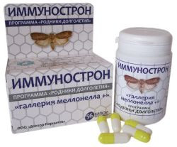 Иммунострон «Галлерия меллонелла +» (Нормализация состояния иммунной системы)