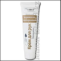 Крем для рук Бэлисс с гиалуроновой кислотой и экстрактом женьшеня