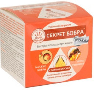 Секрет Бобра АКТИВ с жиром барсука