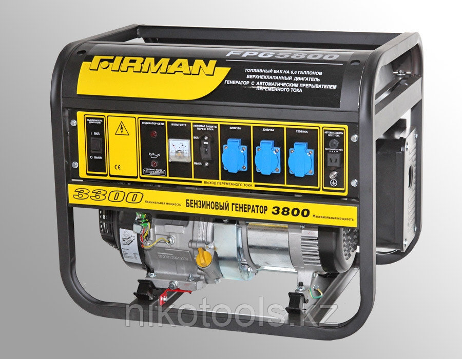 Электрогенератор Firman FPG5800